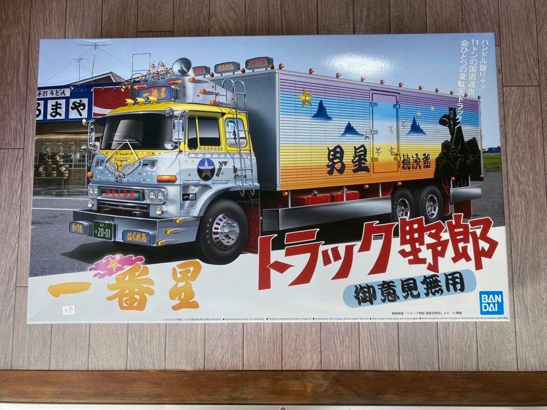 エルメスロデオPMチャーム 刻印:A ユニセックス 本革 ピンク